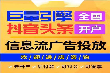 探索SEM服务托管的未来趋势及发展案例